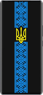 Силиконовый чехол Тризуб в вышиванке для Infinix Zero 40 5G - 1158u-3822 изображение 