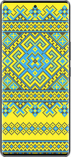 Силиконовый чехол Вышиванка 41 для Infinix Zero 40 5G - 1175u-3822 изображение 