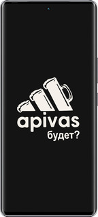 Силіконовий чехол А пивас для Infinix Zero 40 5G - 4571u-3822 изображение 