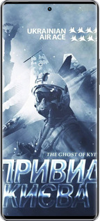 Силиконовый чехол Призрак Киева v2 для Infinix Zero 40 5G - 5229u-3822 изображение 