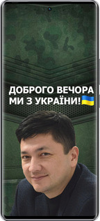 Силиконовый чехол Ким) для Infinix Zero 40 5G - 5244u-3822 изображение 