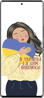 Силиконовый чехол Украинка v2 для Infinix Zero 40 5G - 5264u-3822 изображение 