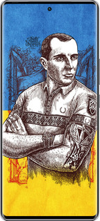 Силиконовый чехол Бандера для Infinix Zero 40 5G - 5270u-3822 изображение 