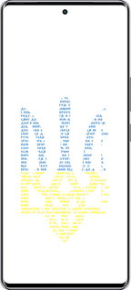 Силиконовый чехол Herb для Infinix Zero 40 5G - 5280u-3822 изображение 