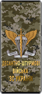 Силиконовый чехол ДШВ ЗСУ для Infinix Zero 40 5G - 5303u-3822 изображение 