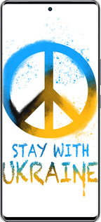 Силиконовый чехол Stay with Ukraine v2 для Infinix Zero 40 5G - 5310u-3822 изображение 