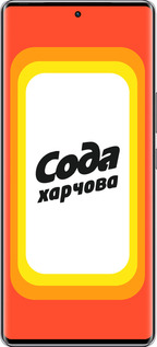 Силиконовый чехол Сода UA для Infinix Zero 40 5G - 5639u-3822 изображение 