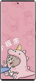 Силиконовый чехол Том и джерри 2 для Infinix Zero 40 5G - 6359u-3822 изображение 