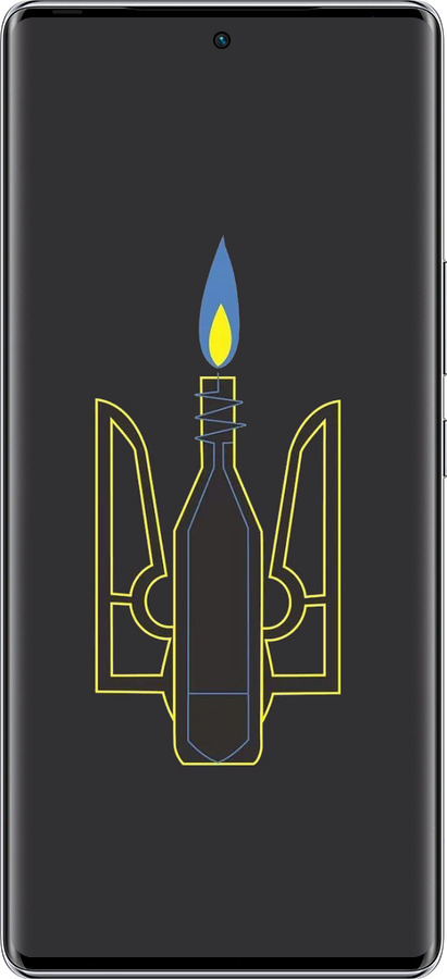 Силиконовый чехол Коктейль Молотова для Infinix Zero 40 5G - 1044u-3822 изображение 