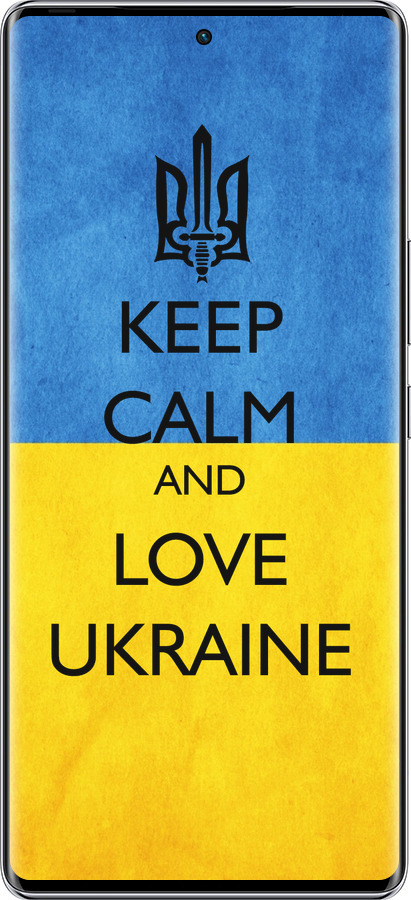 Силиконовый чехол Keep calm and love Ukraine v2 для Infinix Zero 40 5G - 1114u-3822 изображение 