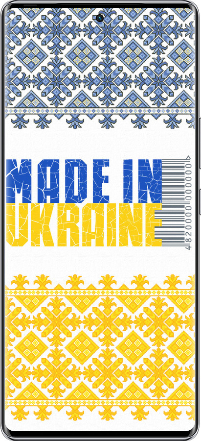 Силиконовый чехол Made in Ukraine для Infinix Zero 40 5G - 1146u-3822 изображение 