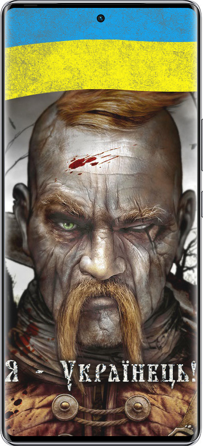 Силиконовый чехол Козак-Украинец для Infinix Zero 40 5G - 1150u-3822 изображение 