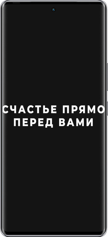 Силиконовый чехол Счастье для Infinix Zero 40 5G - 4315u-3822 изображение 