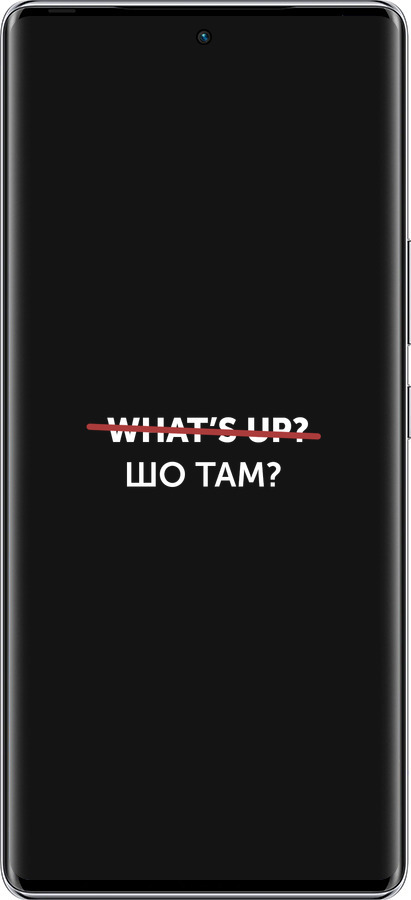 Силиконовый чехол Шо там? для Infinix Zero 40 5G - 4592u-3822 изображение 