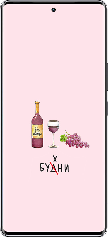 Силиконовый чехол Будни для Infinix Zero 40 5G - 4801u-3822 изображение 