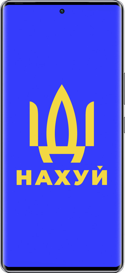 Силиконовый чехол Иди на v3 для Infinix Zero 40 5G - 5233u-3822 изображение 