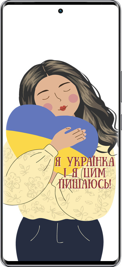 Силиконовый чехол Украинка v2 для Infinix Zero 40 5G - 5264u-3822 изображение 