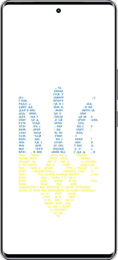 Силиконовый чехол Herb для Infinix Zero 40 5G - 5280u-3822 изображение 