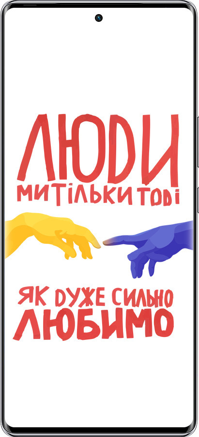 Силиконовый чехол Люди для Infinix Zero 40 5G - 5289u-3822 изображение 