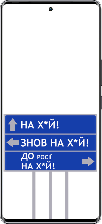 Силиконовый чехол Дорожный знак для Infinix Zero 40 5G - 5297u-3822 изображение 