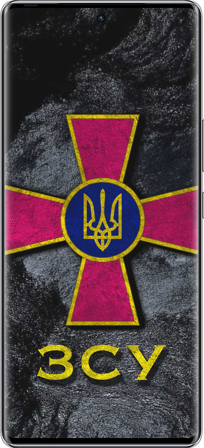 Силиконовый чехол ЗСУ v3 для Infinix Zero 40 5G - 5314u-3822 изображение 