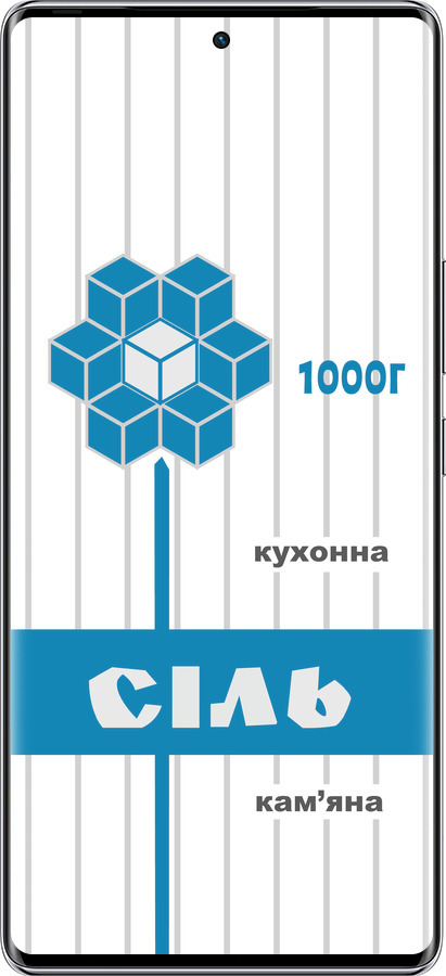 Силіконовий чехол Сіль UA для Infinix Zero 40 5G - 5625u-3822 изображение 