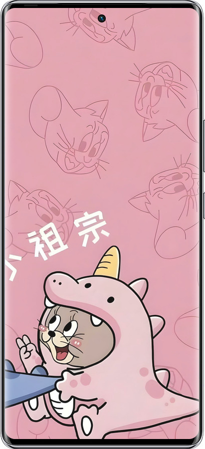 Силиконовый чехол Том и джерри 2 для Infinix Zero 40 5G - 6359u-3822 изображение 