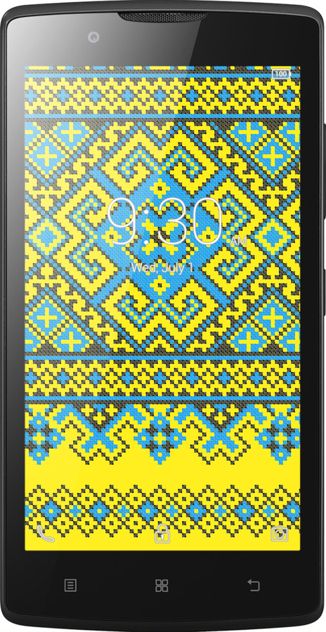 Силіконовий чехол Вишиванка 41 для Lenovo A2010 - 1175u-216 изображение 