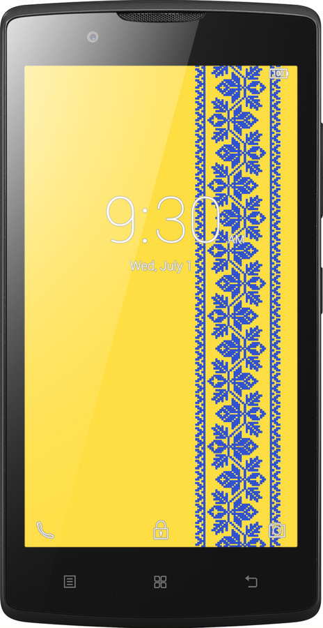 Силіконовий чехол Вишиванка 4 для Lenovo A2010 - 569u-216 изображение 