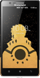3D пластиковый матовый чехол № 5440 для Lenovo A536 - 5440m-149 изображение 