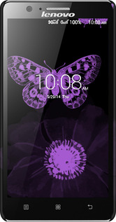 3D пластиковий матовий чехол Ніжність для Lenovo A536 - 5906m-149 изображение 