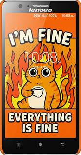 3D пластиковый матовый чехол Funny Cat для Lenovo A536 - 6786m-149 изображение 