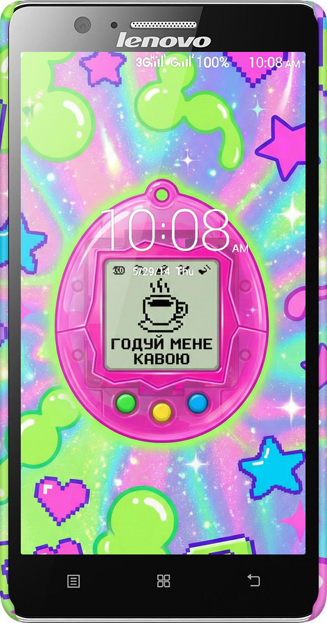 3D пластиковий матовий чехол Y2K Aesthetic Retro Pet: Годуй мене кавою для Lenovo A536 - 6784m-149 изображение 