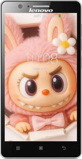 Силиконовый чехол Лабубу 2 для Lenovo A536 - 6710u-149 изображение 