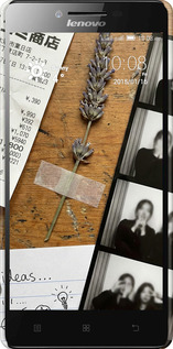 3D пластиковый матовый чехол Aesthetic Scrapbook Collage для Lenovo K3 (K30-t) - 6773m-114 изображение 