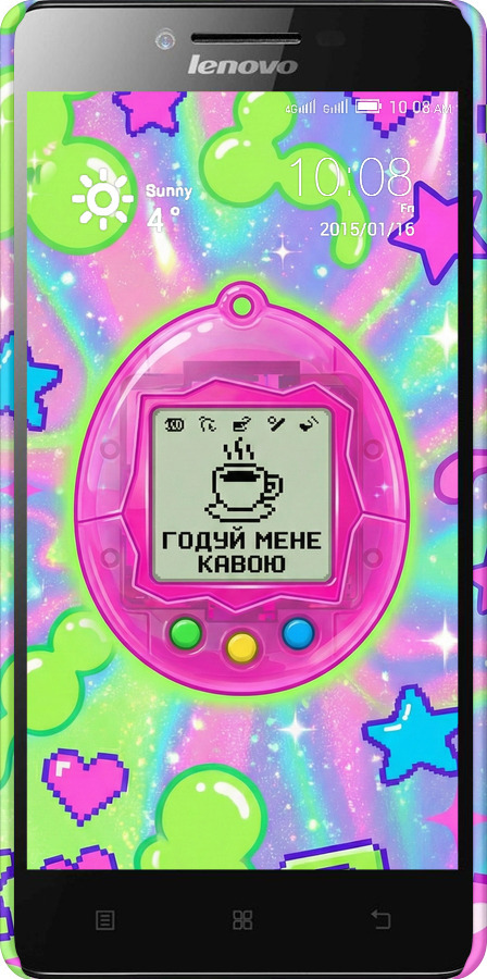 3D пластиковый глянцевый чехол Y2K Aesthetic Retro Pet: Годуй мене кавою для Lenovo K3 (K30-t) - 6784c-114 изображение 