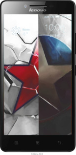 Силіконовий чехол № 5392 для Lenovo A6000 - 5392u-103 изображение 