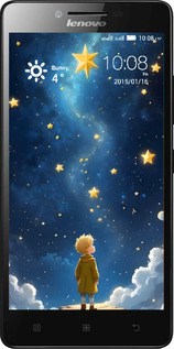 Силиконовый чехол Маленький принц для Lenovo K3 (K30-t) - 6326u-114 изображение 