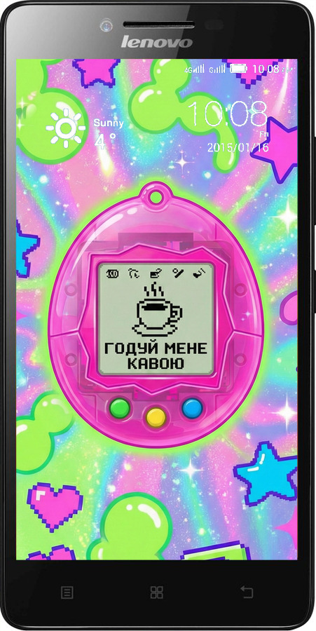 Силіконовий чехол Y2K Aesthetic Retro Pet: Годуй мене кавою для Lenovo A6000 - 6784u-103 изображение 