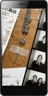 2D пластиковый чехол Aesthetic Scrapbook Collage для Lenovo K3 Note K50-T5 - 6773t-141 изображение 