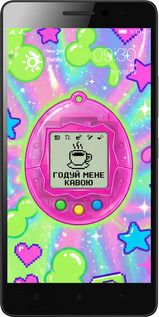 2D пластиковый чехол Y2K Aesthetic Retro Pet: Годуй мене кавою для Lenovo K3 Note K50-T5 - 6784t-141 изображение 