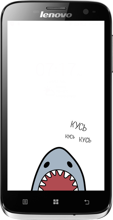 Силиконовый чехол Акула для Lenovo A859 - 4870u-197 изображение 