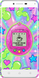 3D пластиковый матовый чехол Y2K Aesthetic Retro Pet: Годуй мене кавою для Lenovo K5 Plus - 6784m-278 изображение 