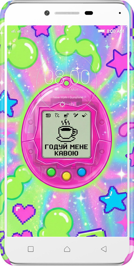 3D пластиковый матовый чехол Y2K Aesthetic Retro Pet: Годуй мене кавою для Lenovo K5 Plus - 6784m-278 изображение 