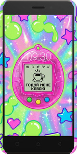 3D пластиковый матовый чехол Y2K Aesthetic Retro Pet: Годуй мене кавою для Lenovo K6 - 6784m-452 изображение 