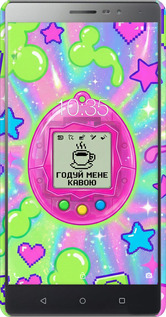 3D пластиковий матовий чехол Y2K Aesthetic Retro Pet: Годуй мене кавою для Lenovo Phab 2 - 6784m-956 изображение 