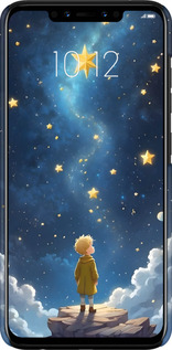 3D пластиковый матовый чехол Маленький принц для Lenovo S5 Pro - 6326m-1615 изображение 