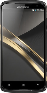 3D пластиковый матовый чехол Динамика для Lenovo S820 - 5836m-52 изображение 
