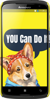3D пластиковый матовый чехол чехол с корги You Can Do It для Lenovo S820 - 6184m-52 изображение 