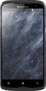 3D пластиковий матовий чехол Сині хмари, Синій місяць для Lenovo S820 - 6398m-52 изображение 